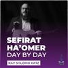 undefined Sefirat Ha'Omer - Day by Day