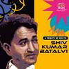 undefined Shiv Kumar Batalvi