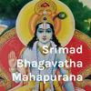 undefined Srimad Bhagavatha Mahapurana