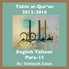 undefined Talim al-Qur'an 2012-16-Para-15