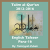 undefined Talim al-Qur'an 2012-16-Para-16