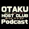 undefined Otaku Host Club