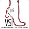 undefined Vsi: The Podcast