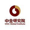 undefined 中金研究院