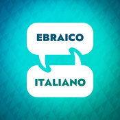 Podcast Acceleratore per l'apprendimento dell'ebraico