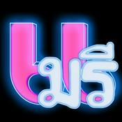 Podcast แมรี