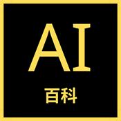 Podcast AI百科