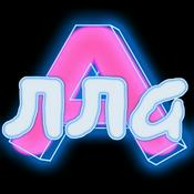 Podcast Алла