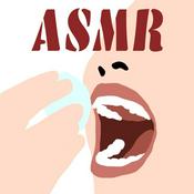 Podcast ASMR 食冰