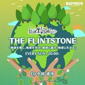 Podcast BAYFM THE FLINTSTONE Podcast