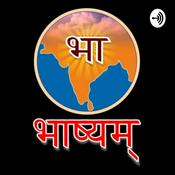Podcast Bhashyam.FM