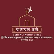 Podcast Bible Charcha