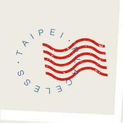 Podcast 不在台北