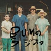 Podcast BUM RADIO