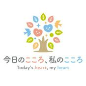 Podcast 曹洞宗 今日のこころ 私のこころ