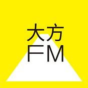 Podcast 大方FM