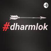 Podcast Dharm Lok