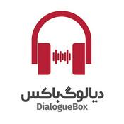 DialogueBox