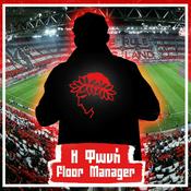 Podcast Η Φωνή του Θεού - Floor Manager
