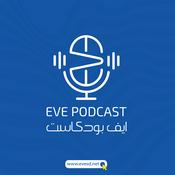 Podcast eve podcast