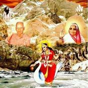 Podcast Gayatri Parivar 8866200990 Hindi
