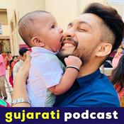 Podcast Your Best & Valuable Gujarati Podcast | Gujju Digital Pratik Show