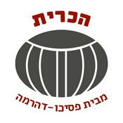 Podcast הכרית: מבית פסיכודהרמה