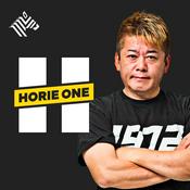 Podcast HORIE ONE