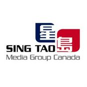 Podcast 加拿大星島傳媒 Canada Sing Tao Media