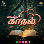 Podcast Kaakitha Kadhal | Athavan Podcast