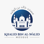 Podcast Khalid Bin Al-Walid Mosque