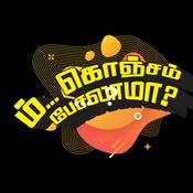 Podcast KonjamPesalama | Hello Vikatan