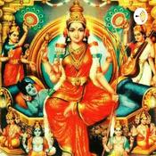 Podcast Lalitha Sahasranamam