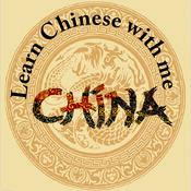 Podcast Learn Chinese With Me