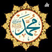 Podcast السنة النبوية