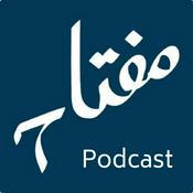 Podcast Miftaah Institute