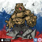 Podcast Nikki Wei Music