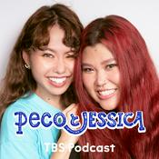 Podcast pecoとJESSICA