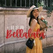 Podcast 貝忘錄