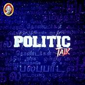 Podcast Politic Talk - Hello Vikatan