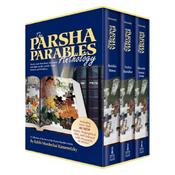 Podcast PPP -- The Parsha Parables Podcast with Rabbi Mordechai Kamenetzky