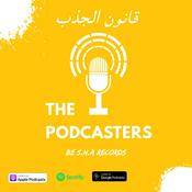 Podcast قانون الجذب