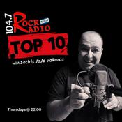 Podcast Rock Radio 104.7 | Thessaloniki