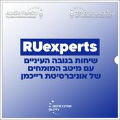 Podcast RUexperts