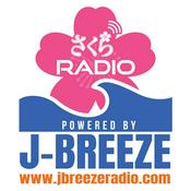 Podcast Sakura Radio Powered by J-Breeze Radio