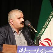 Podcast شرح منطق الطیر عطار