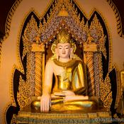 Podcast သီတဂူဆရာတော် အရှင်ဉာဏိဿရ ပရိတ်တရားတော်များ