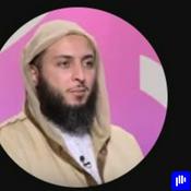 Podcast سلسلة سيرة الحبيب ـ الشيخ سعيد الكملي