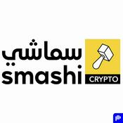 Podcast Smashi Crypto