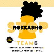 Podcast stop-rokkasho podcast feed